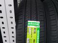 195/60R16 RP28 89H GOODRIDE TL Шина/лето в Тараз – фото 2