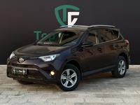 Toyota RAV4 2016 годаүшін11 300 000 тг. в Жанаозен