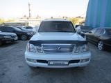 Lexus LX 470 2000 годаүшін4 545 000 тг. в Шымкент