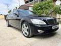 Mercedes-Benz S 350 2007 года за 7 000 000 тг. в Актау