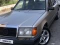 Mercedes-Benz E 230 1989 года за 1 250 000 тг. в Шымкент – фото 2