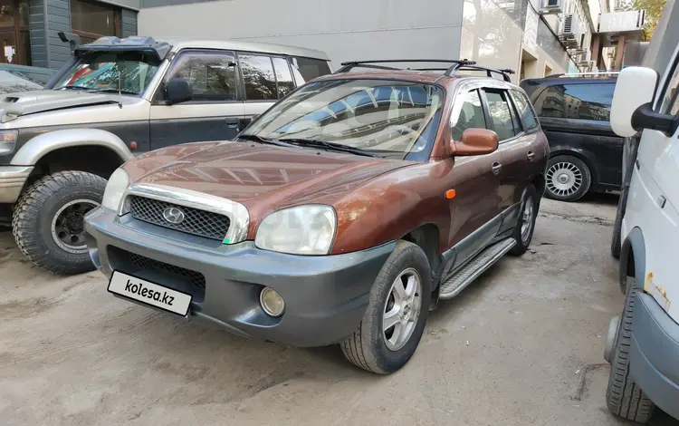 Hyundai Santa Fe 2001 годаүшін2 600 000 тг. в Алматы