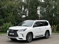Lexus LX 570 2016 года за 35 500 000 тг. в Павлодар – фото 4