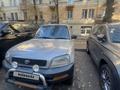 Toyota RAV4 1995 годаfor2 700 000 тг. в Алматы – фото 2