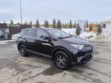 Toyota RAV4 2019 года за 10 300 000 тг. в Тараз
