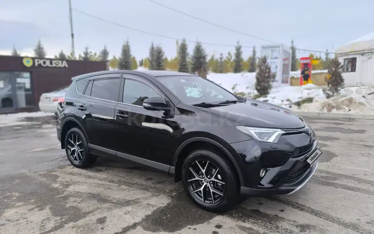 Toyota RAV4 2019 годаүшін10 500 000 тг. в Тараз