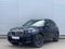 BMW X5 2025 года за 68 500 000 тг. в Астана