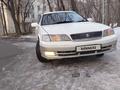 Toyota Mark II Qualis 1997 года за 3 300 000 тг. в Алматы