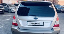 Subaru Forester 2006 года за 5 300 000 тг. в Актау – фото 4