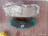 Дисковые тормозные колодки G brake за 10 000 тг. в Уральск
