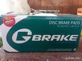 Дисковые тормозные колодки G brakeүшін10 000 тг. в Уральск – фото 4