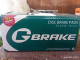 Дисковые тормозные колодки G brake за 10 000 тг. в Уральск – фото 4