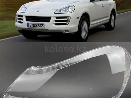Стекло фара Porsche Cayenne за 45 000 тг. в Алматы