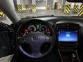 Lexus IS 250 2007 годаүшін5 400 000 тг. в Алматы – фото 9