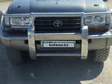 Toyota Land Cruiser 1996 года за 5 500 000 тг. в Актобе – фото 5