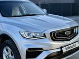 Geely Azkarra 2023 года за 10 000 000 тг. в Усть-Каменогорск – фото 4