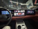 Changan CS75 Plus 2026 годаүшін10 400 000 тг. в Алматы