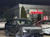 Changan CS75 Plus 2026 годаүшін10 400 000 тг. в Алматы – фото 2