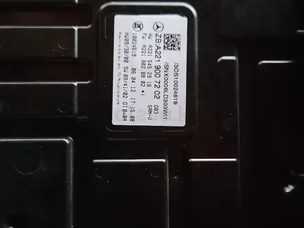 Сам блок предохранителей передний на мерседес W221 за 75 000 тг. в Шымкент – фото 4