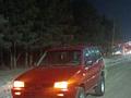 Ford Maverick 1994 годаүшін2 700 000 тг. в Петропавловск
