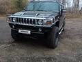 Hummer H2 2007 года за 8 200 000 тг. в Атбасар