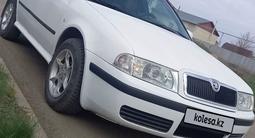 Skoda Octavia 2006 года за 2 600 000 тг. в Лисаковск – фото 3