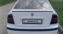 Skoda Octavia 2006 годаүшін2 600 000 тг. в Лисаковск – фото 5