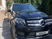 Mercedes-Benz GLS 400 2017 годаүшін29 900 000 тг. в Алматы