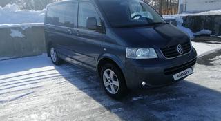 Volkswagen Multivan 2004 года за 6 400 000 тг. в Костанай