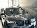 BMW X3 2024 года за 38 941 593 тг. в Караганда – фото 3