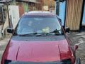 Mitsubishi RVR 1997 года за 750 000 тг. в Алматы – фото 3