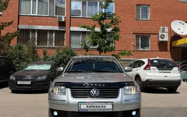 Volkswagen Passat 2001 года за 2 600 000 тг. в Астана