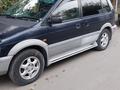 Mitsubishi RVR 1995 года за 1 200 000 тг. в Алматы – фото 11