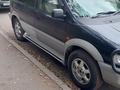 Mitsubishi RVR 1995 года за 1 200 000 тг. в Алматы – фото 12