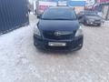 Toyota Verso 2009 годаfor7 000 000 тг. в Кокшетау – фото 6