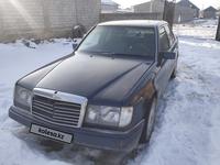 Mercedes-Benz E 230 1991 годаүшін1 200 000 тг. в Шымкент