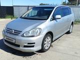 Toyota Ipsum 2005 годаүшін5 000 000 тг. в Алматы