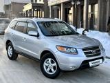 Hyundai Santa Fe 2007 года за 5 450 000 тг. в Костанай