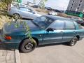 Mitsubishi Galant 1992 годаfor1 500 000 тг. в Алматы – фото 3