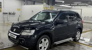 Suzuki Grand Vitara 2008 года за 5 900 000 тг. в Караганда