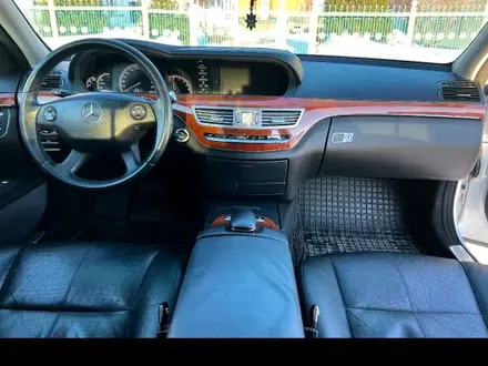 Mercedes-Benz S 320 2007 года за 8 500 000 тг. в Костанай – фото 11