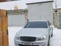 Mercedes-Benz S 320 2007 года за 8 500 000 тг. в Костанай