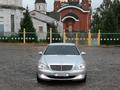 Mercedes-Benz S 320 2007 года за 8 500 000 тг. в Костанай – фото 7