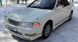 Toyota Mark II 1998 года за 2 600 000 тг. в Петропавловск