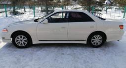 Toyota Mark II 1998 года за 2 600 000 тг. в Петропавловск – фото 2