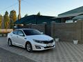 Kia Optima 2015 годаfor7 700 000 тг. в Актобе