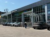 CHANGAN ALMATY ABS в Алматы