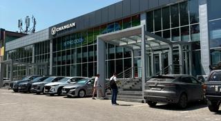 CHANGAN ALMATY ABS в Алматы