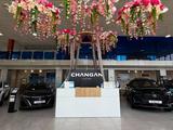 CHANGAN ALMATY ABS в Алматы – фото 4