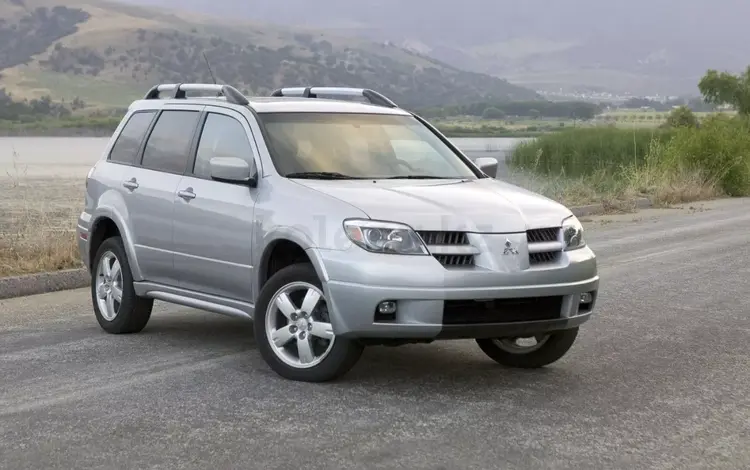 Mitsubishi Outlander 2005 года за 880 000 тг. в Караганда